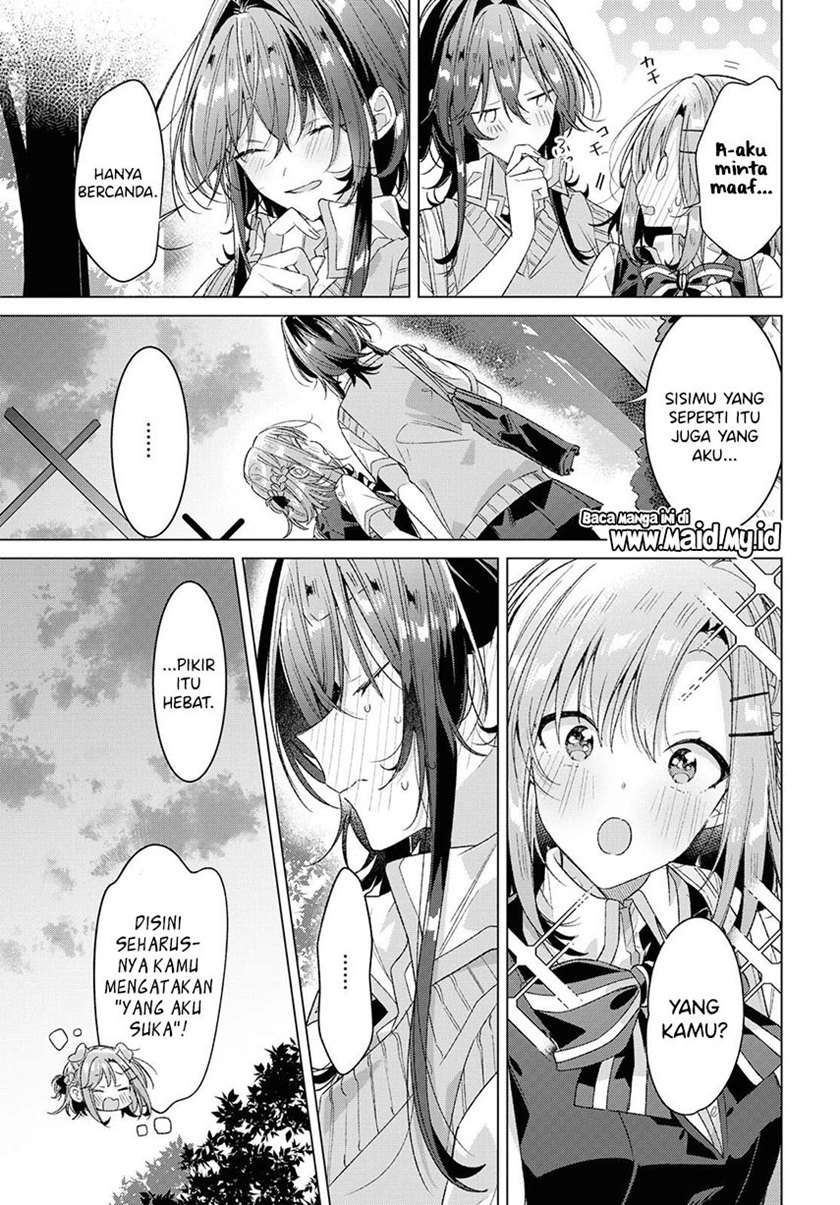 sasayaku-you-ni-koi-wo-utau - Chapter: 23