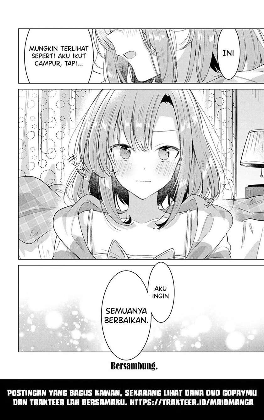 sasayaku-you-ni-koi-wo-utau - Chapter: 23