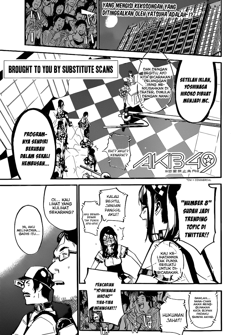 akb49-renai-kinshi-jourei - Chapter: 161