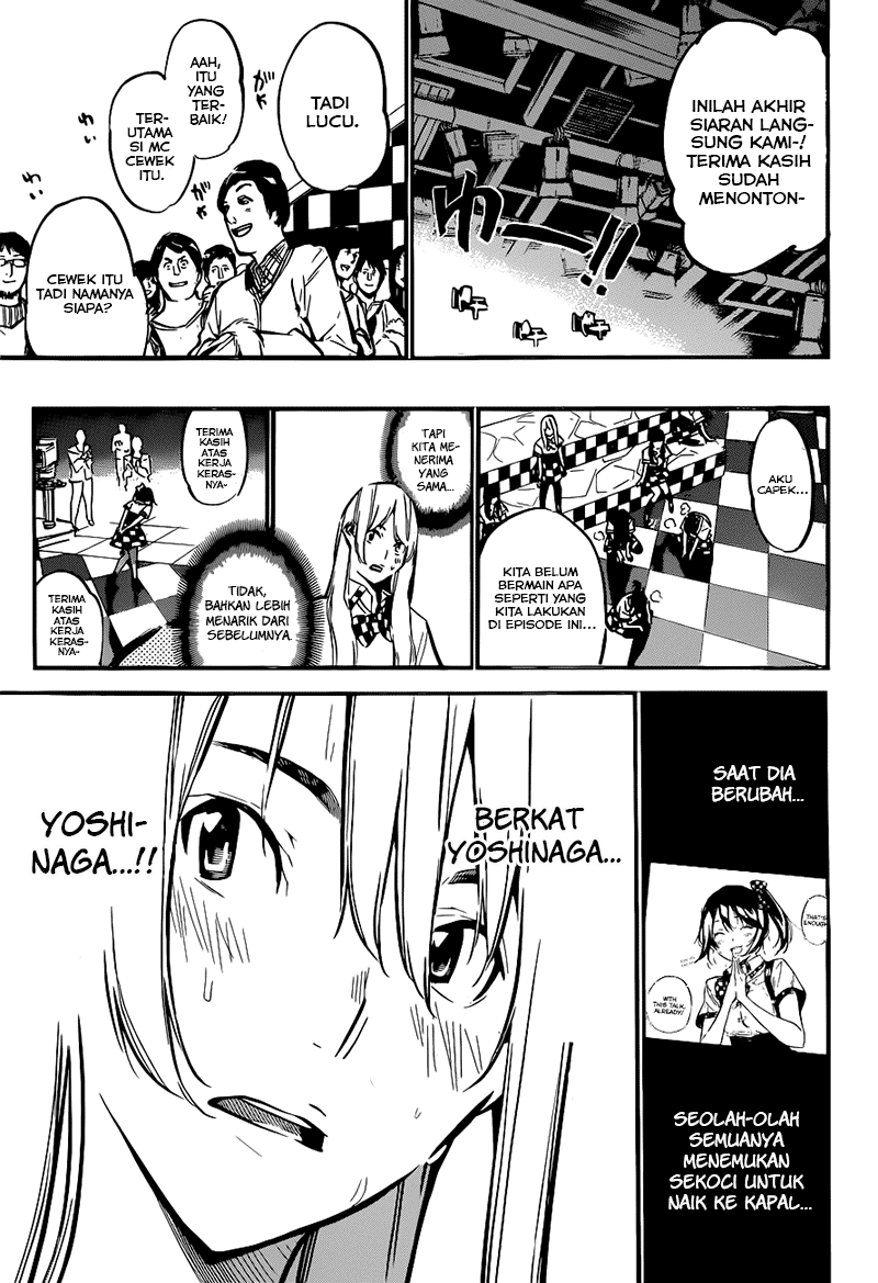 akb49-renai-kinshi-jourei - Chapter: 161