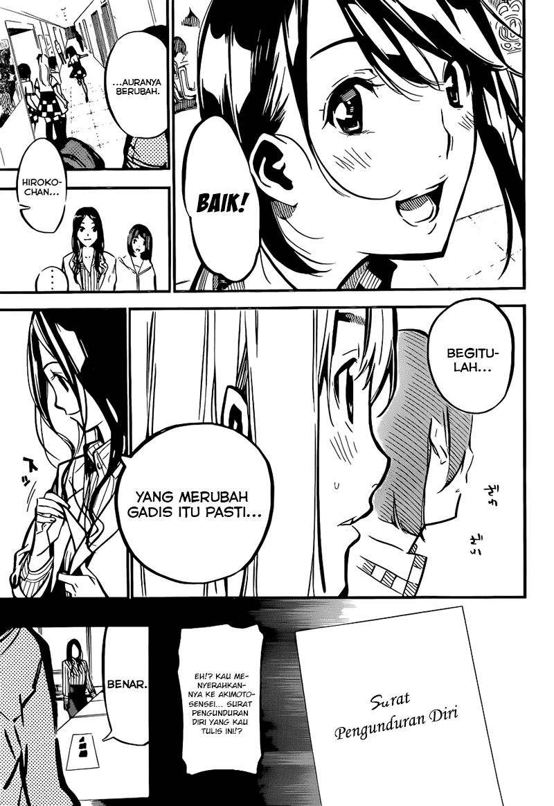 akb49-renai-kinshi-jourei - Chapter: 161