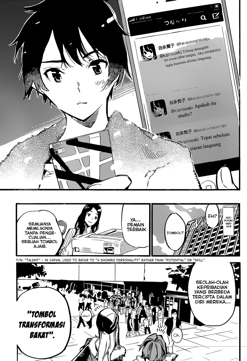 akb49-renai-kinshi-jourei - Chapter: 161