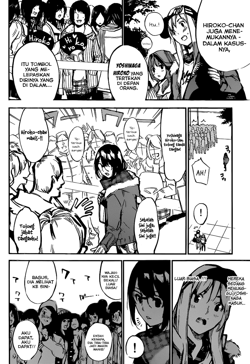 akb49-renai-kinshi-jourei - Chapter: 161