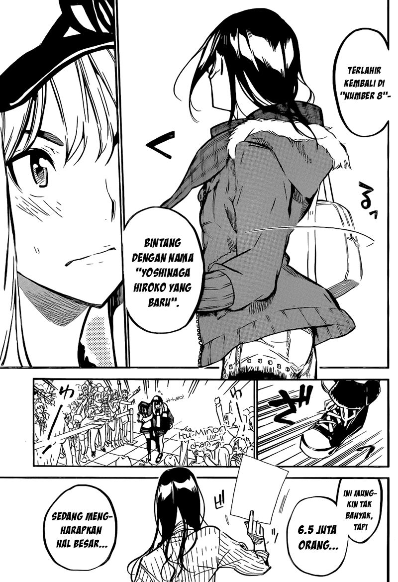 akb49-renai-kinshi-jourei - Chapter: 161