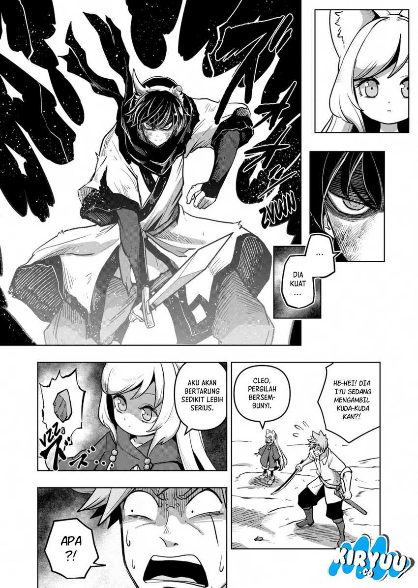 iken-senki-volundio - Chapter: 4