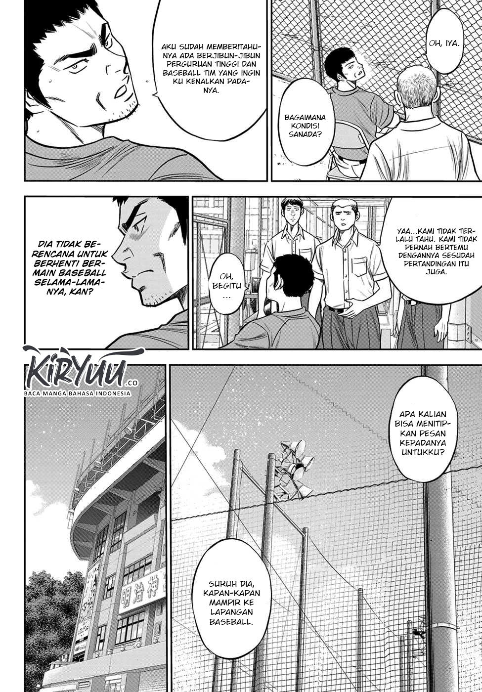 diamond-no-ace-act-2 - Chapter: 233