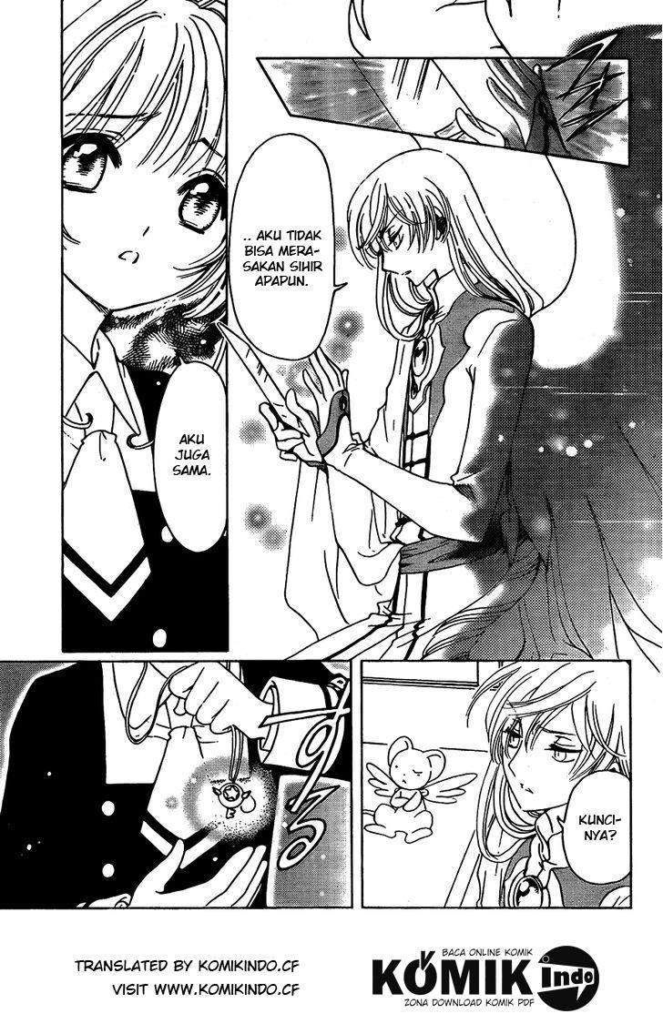 cardcaptor-sakura - Chapter: 2