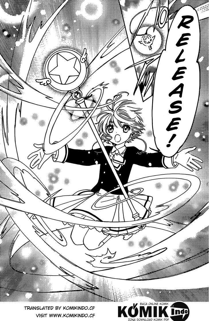 cardcaptor-sakura - Chapter: 2