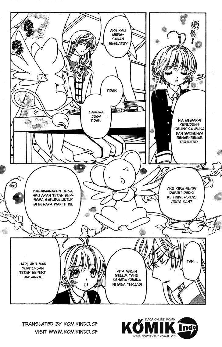 cardcaptor-sakura - Chapter: 2