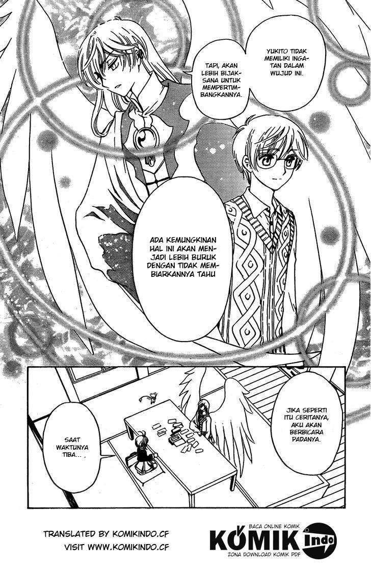 cardcaptor-sakura - Chapter: 2