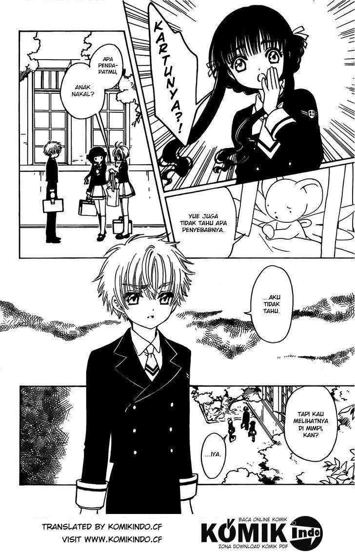 cardcaptor-sakura - Chapter: 2