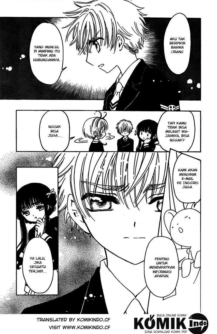 cardcaptor-sakura - Chapter: 2