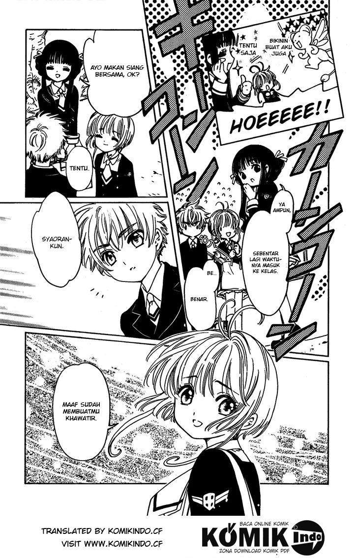 cardcaptor-sakura - Chapter: 2