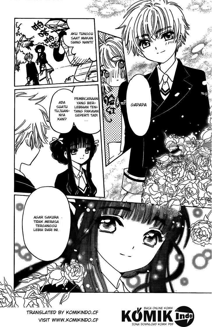 cardcaptor-sakura - Chapter: 2