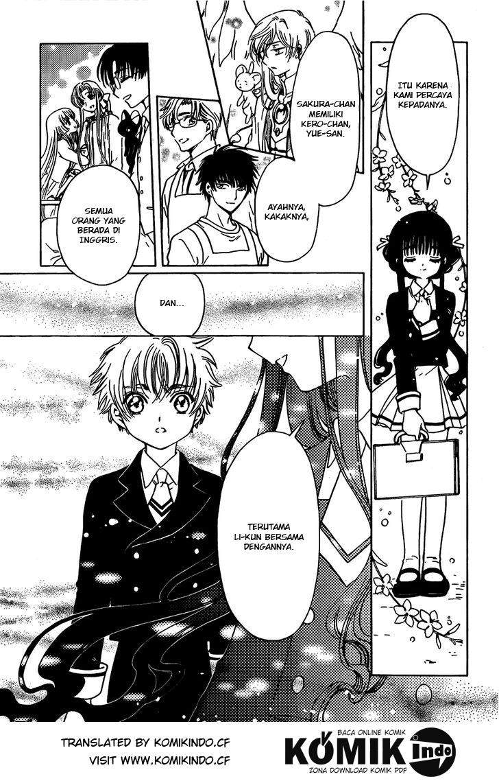 cardcaptor-sakura - Chapter: 2