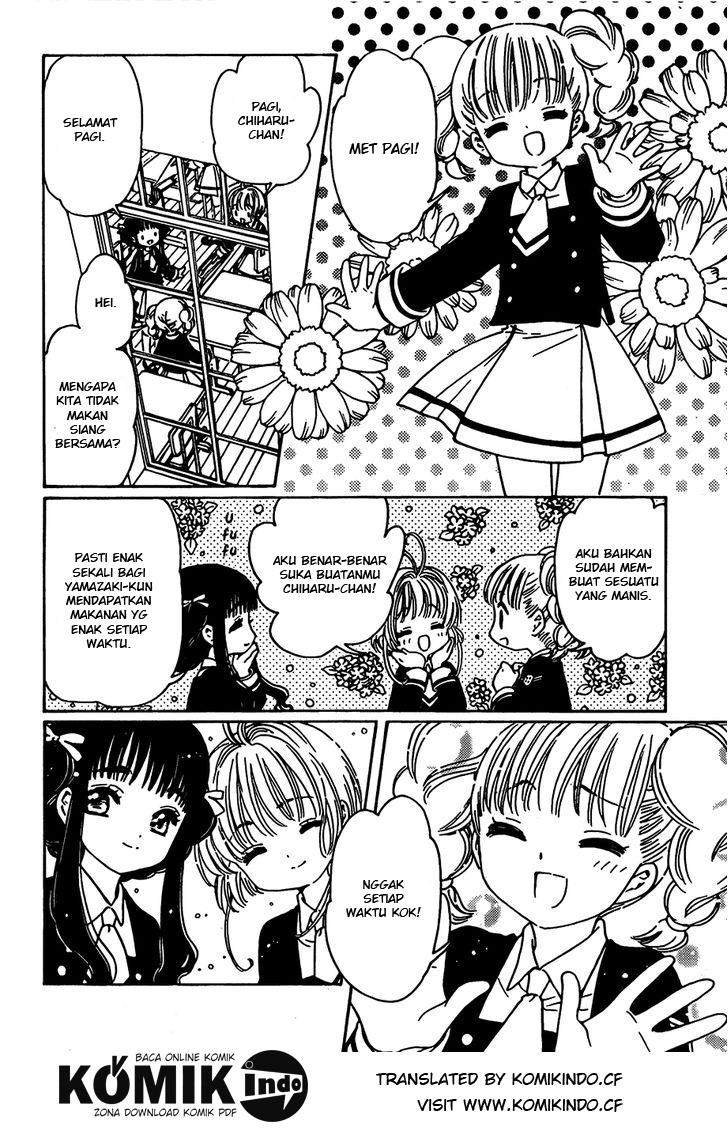 cardcaptor-sakura - Chapter: 2