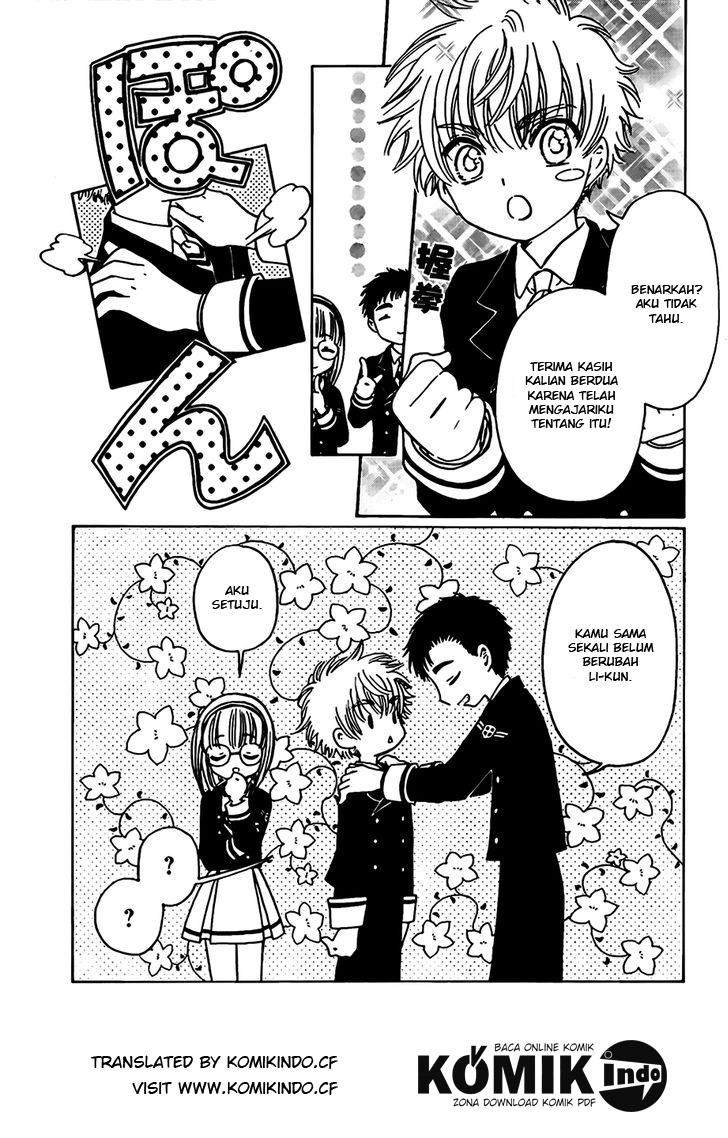 cardcaptor-sakura - Chapter: 2