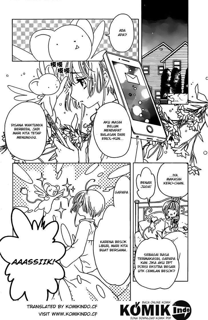 cardcaptor-sakura - Chapter: 2