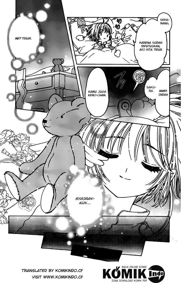 cardcaptor-sakura - Chapter: 2