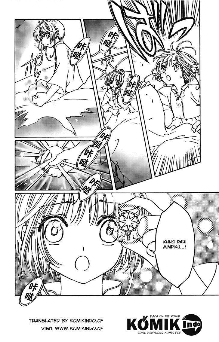 cardcaptor-sakura - Chapter: 2