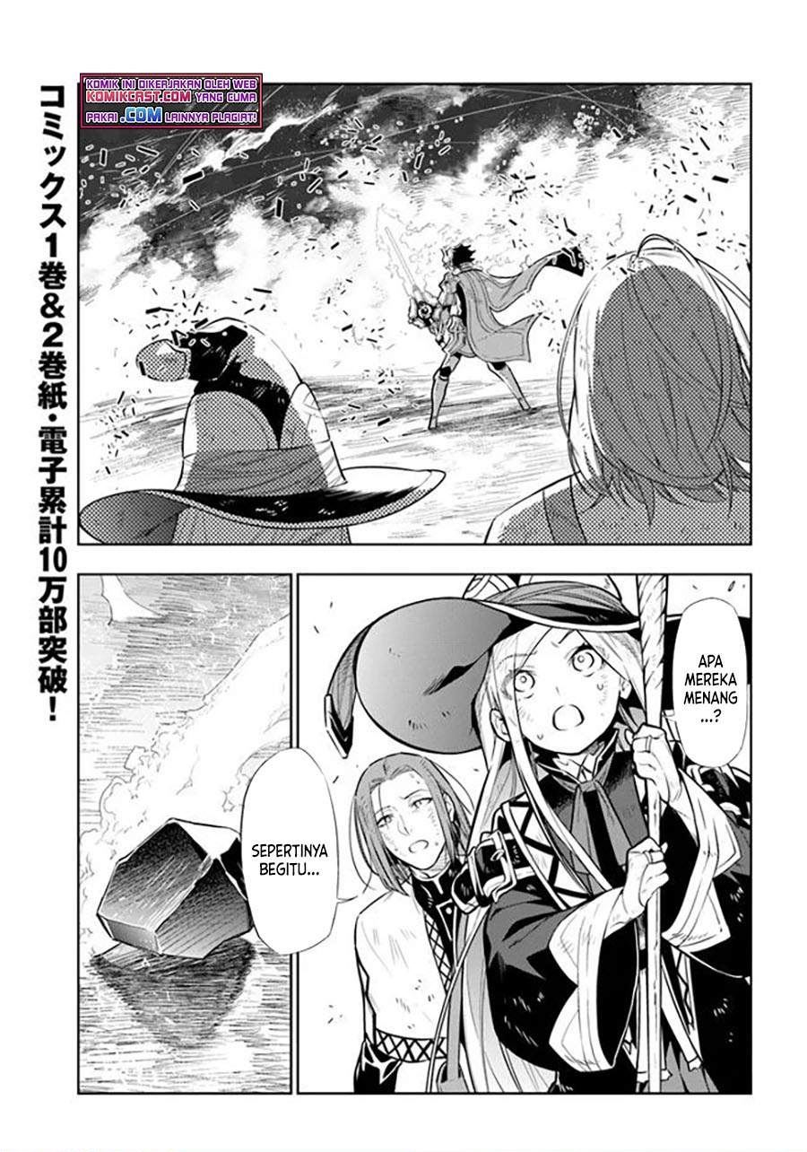 the-adventurers-that-dont-believe-in-humanity-will-save-the-world - Chapter: 22
