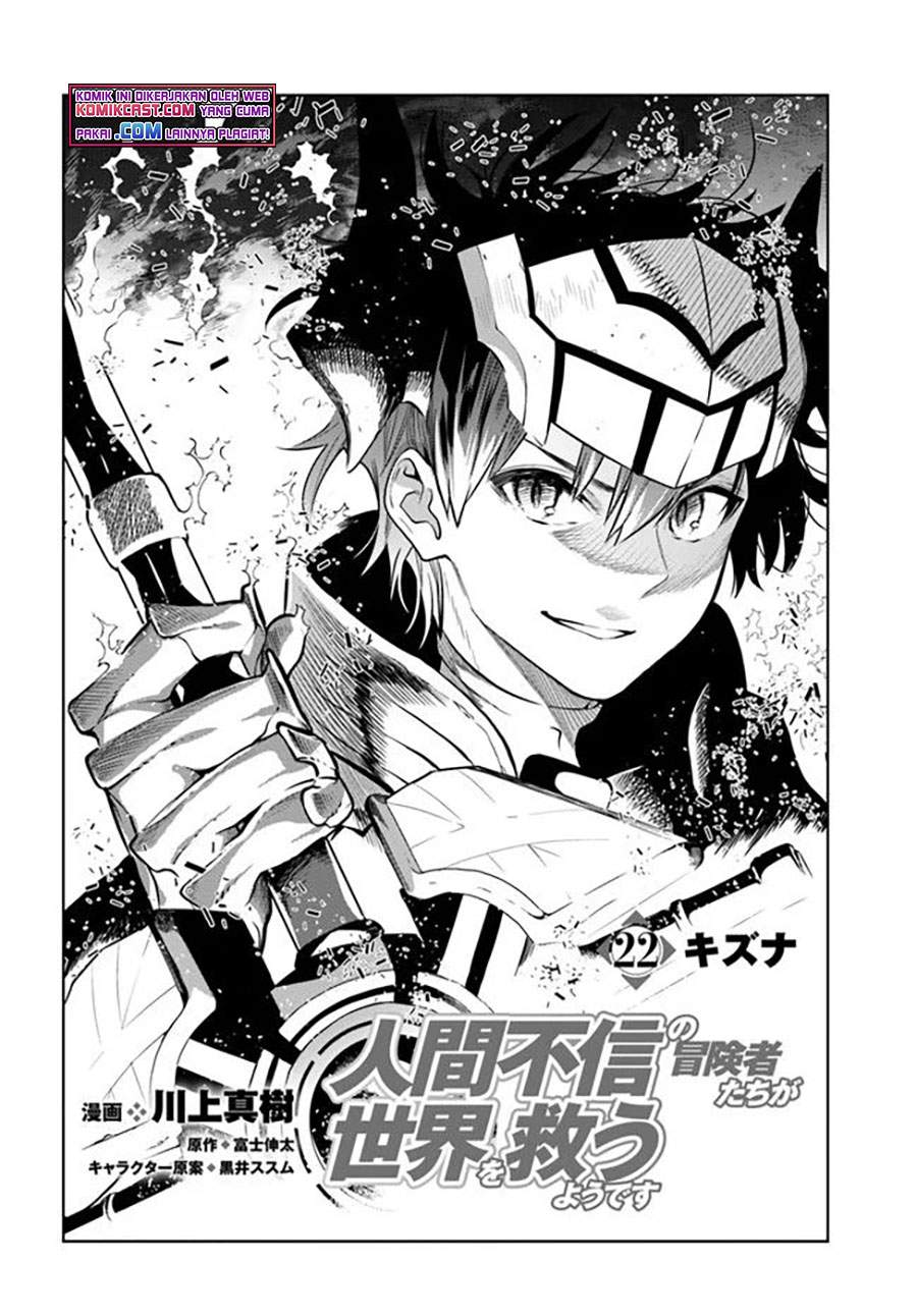 the-adventurers-that-dont-believe-in-humanity-will-save-the-world - Chapter: 22