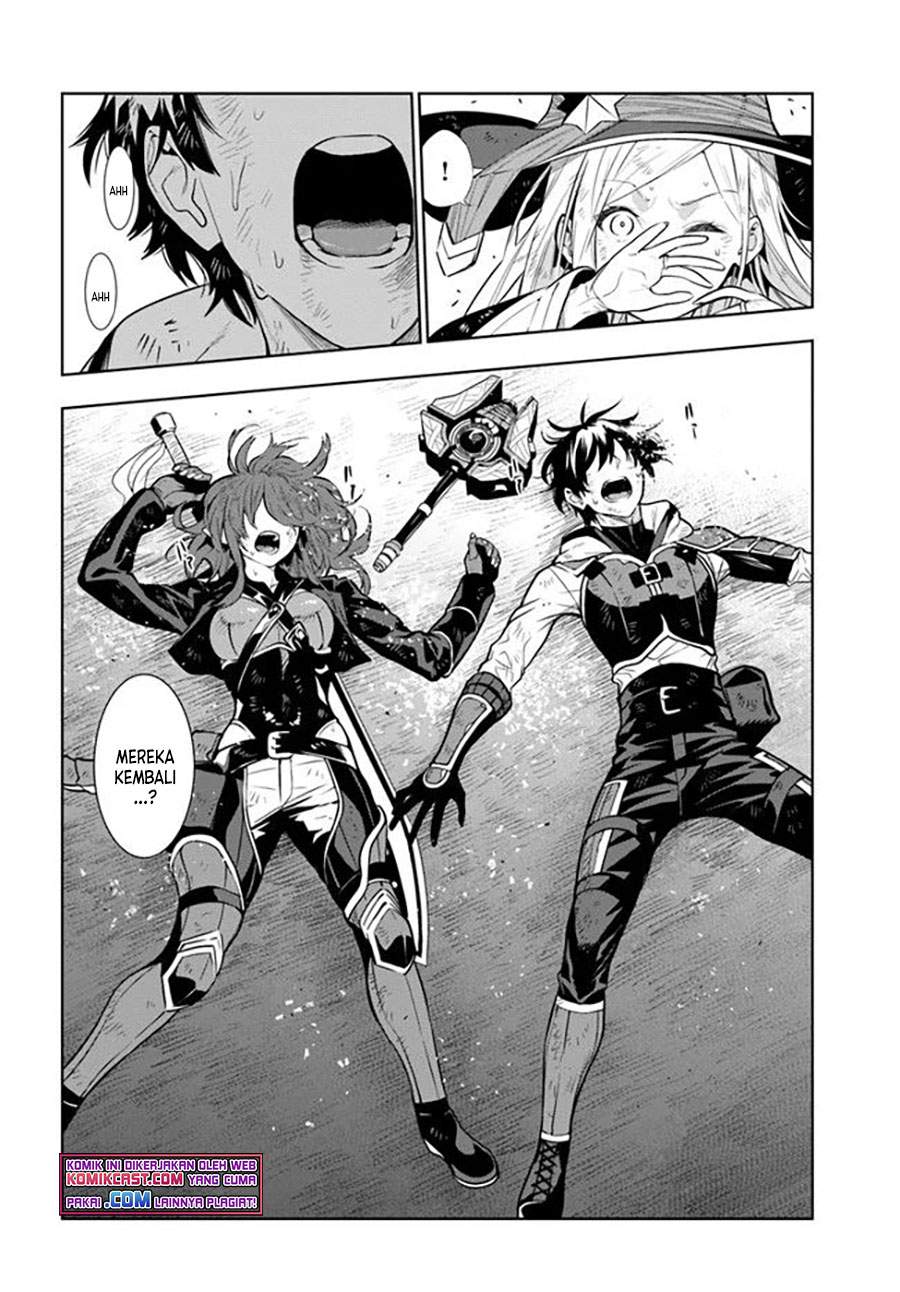 the-adventurers-that-dont-believe-in-humanity-will-save-the-world - Chapter: 22