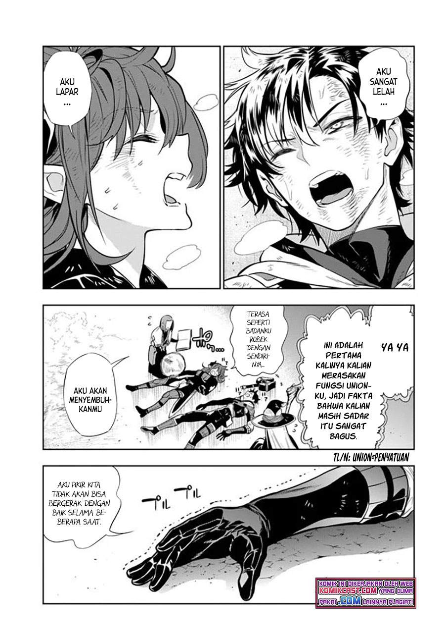 the-adventurers-that-dont-believe-in-humanity-will-save-the-world - Chapter: 22