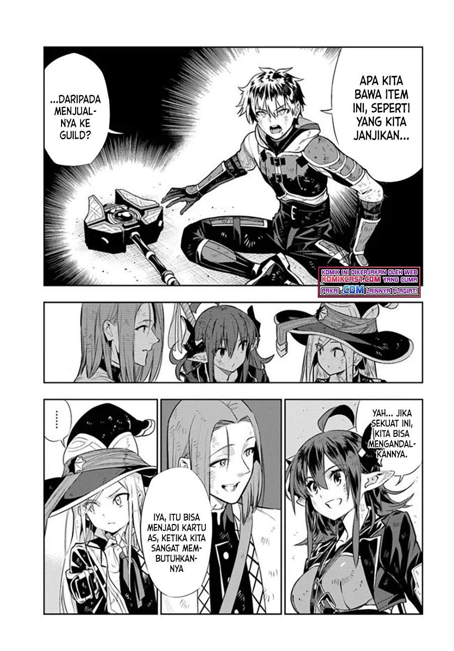the-adventurers-that-dont-believe-in-humanity-will-save-the-world - Chapter: 22