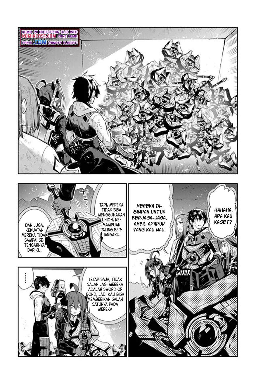 the-adventurers-that-dont-believe-in-humanity-will-save-the-world - Chapter: 22