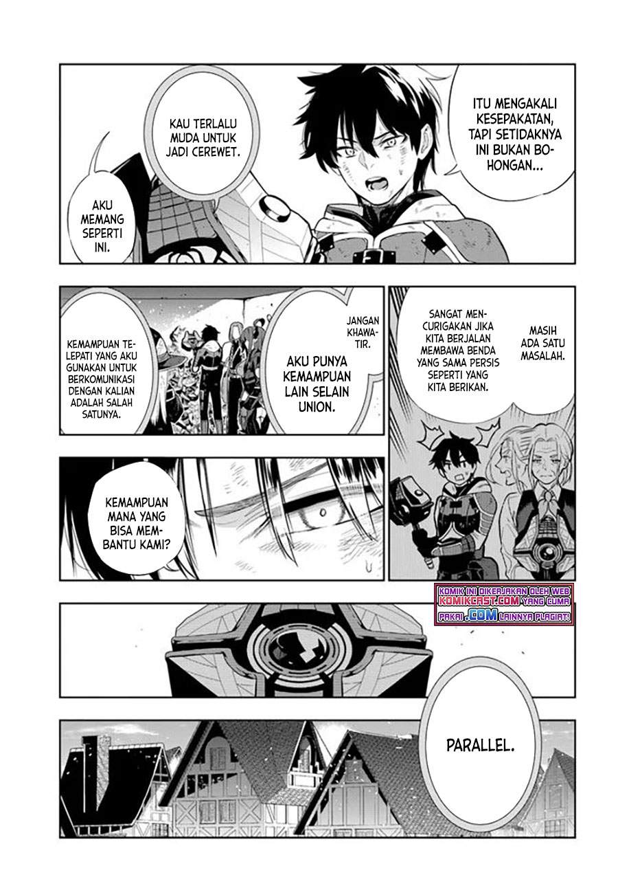 the-adventurers-that-dont-believe-in-humanity-will-save-the-world - Chapter: 22