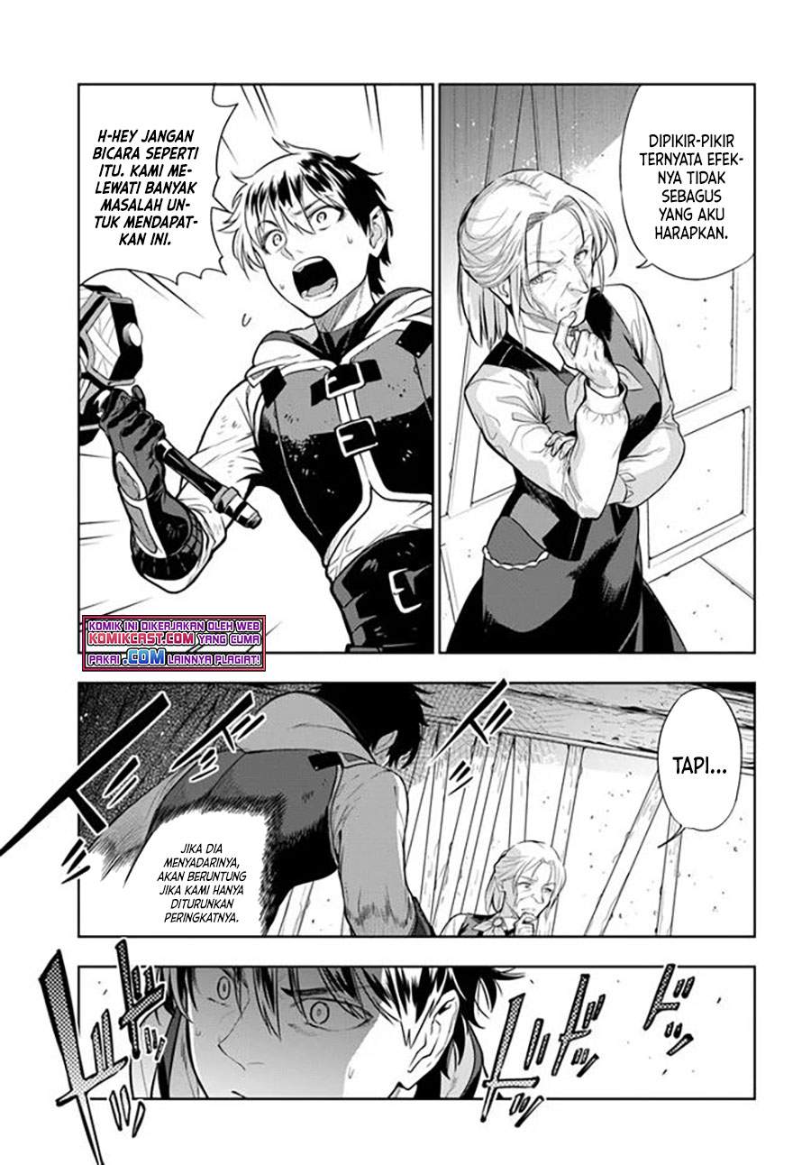the-adventurers-that-dont-believe-in-humanity-will-save-the-world - Chapter: 22