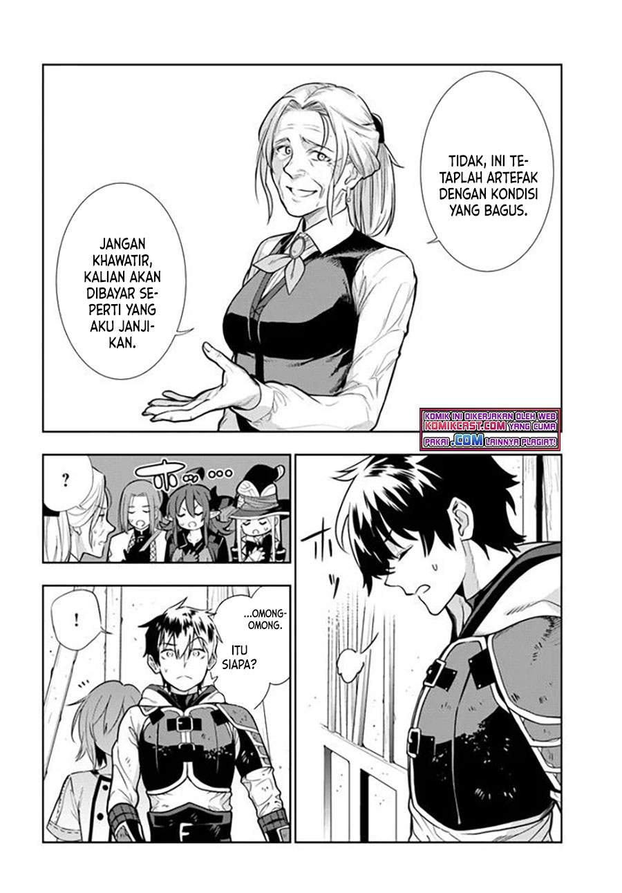 the-adventurers-that-dont-believe-in-humanity-will-save-the-world - Chapter: 22