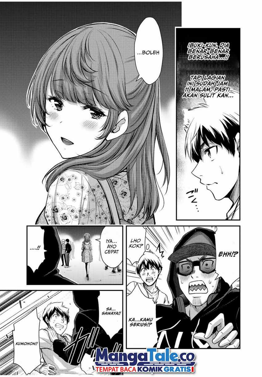 guilty-circle - Chapter: 47