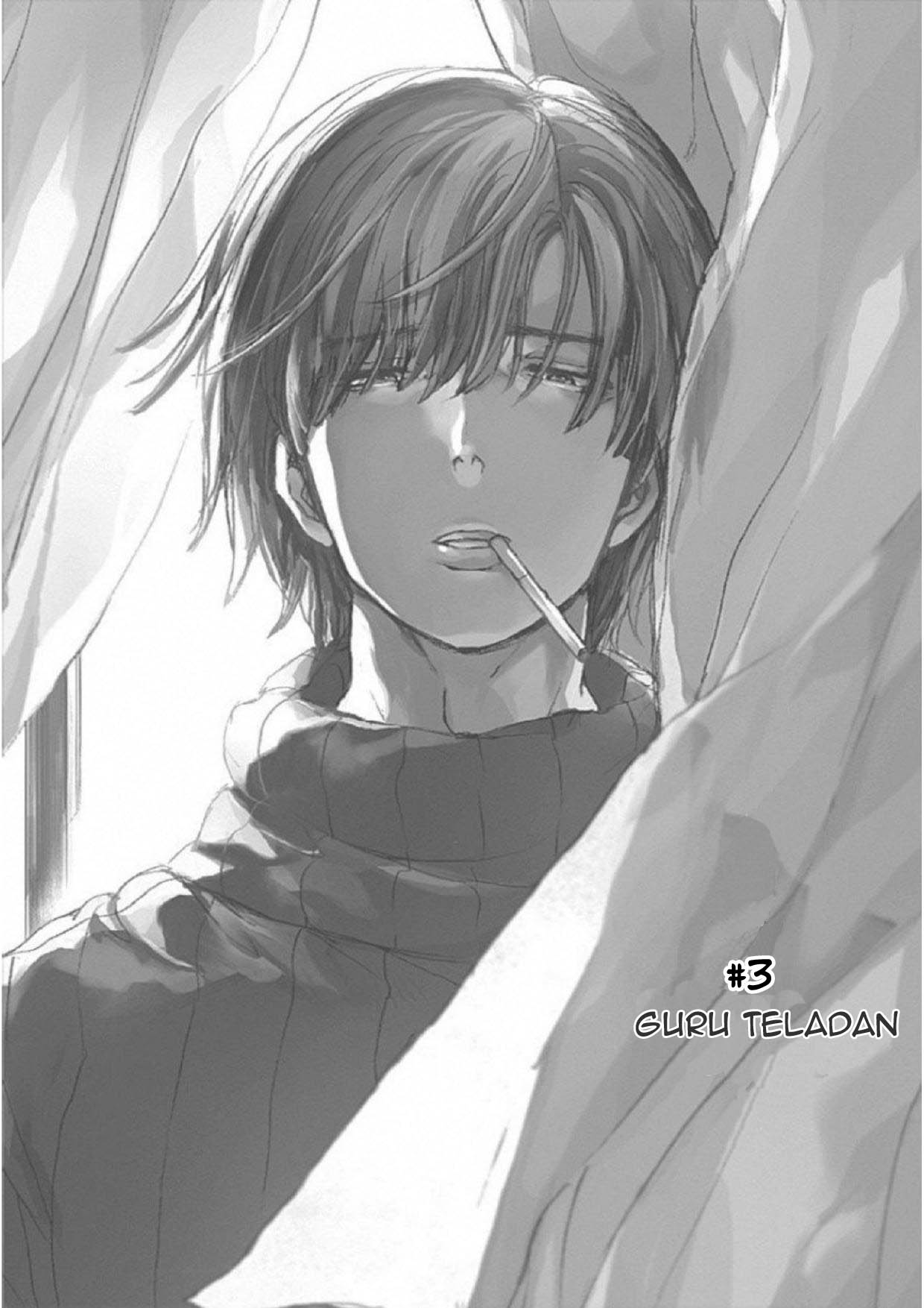 koko-wa-ima-kara-rinri-desu - Chapter: 3