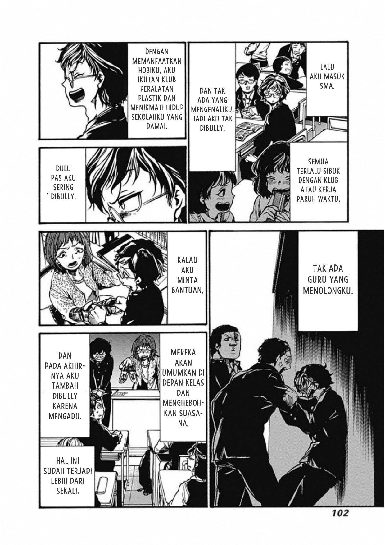 koko-wa-ima-kara-rinri-desu - Chapter: 3