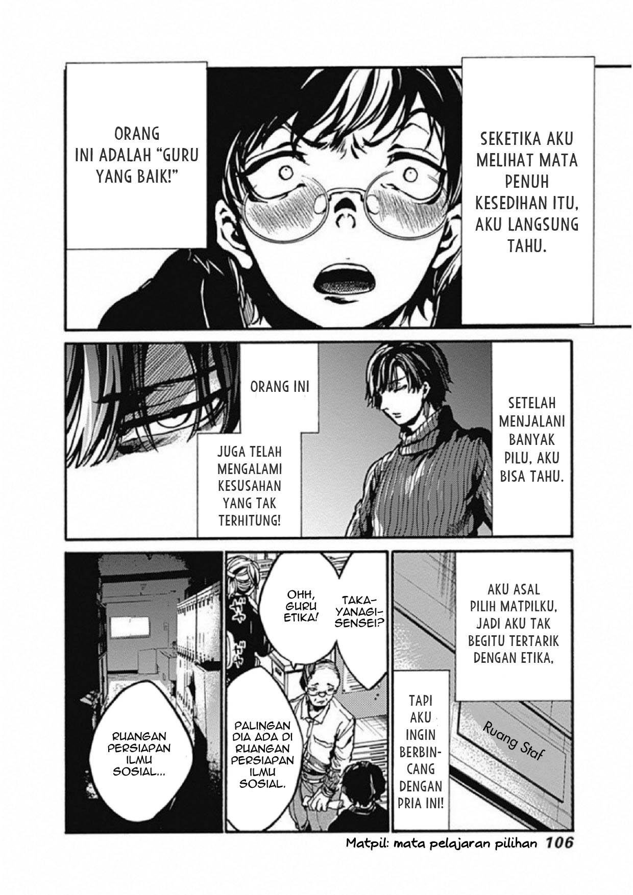koko-wa-ima-kara-rinri-desu - Chapter: 3