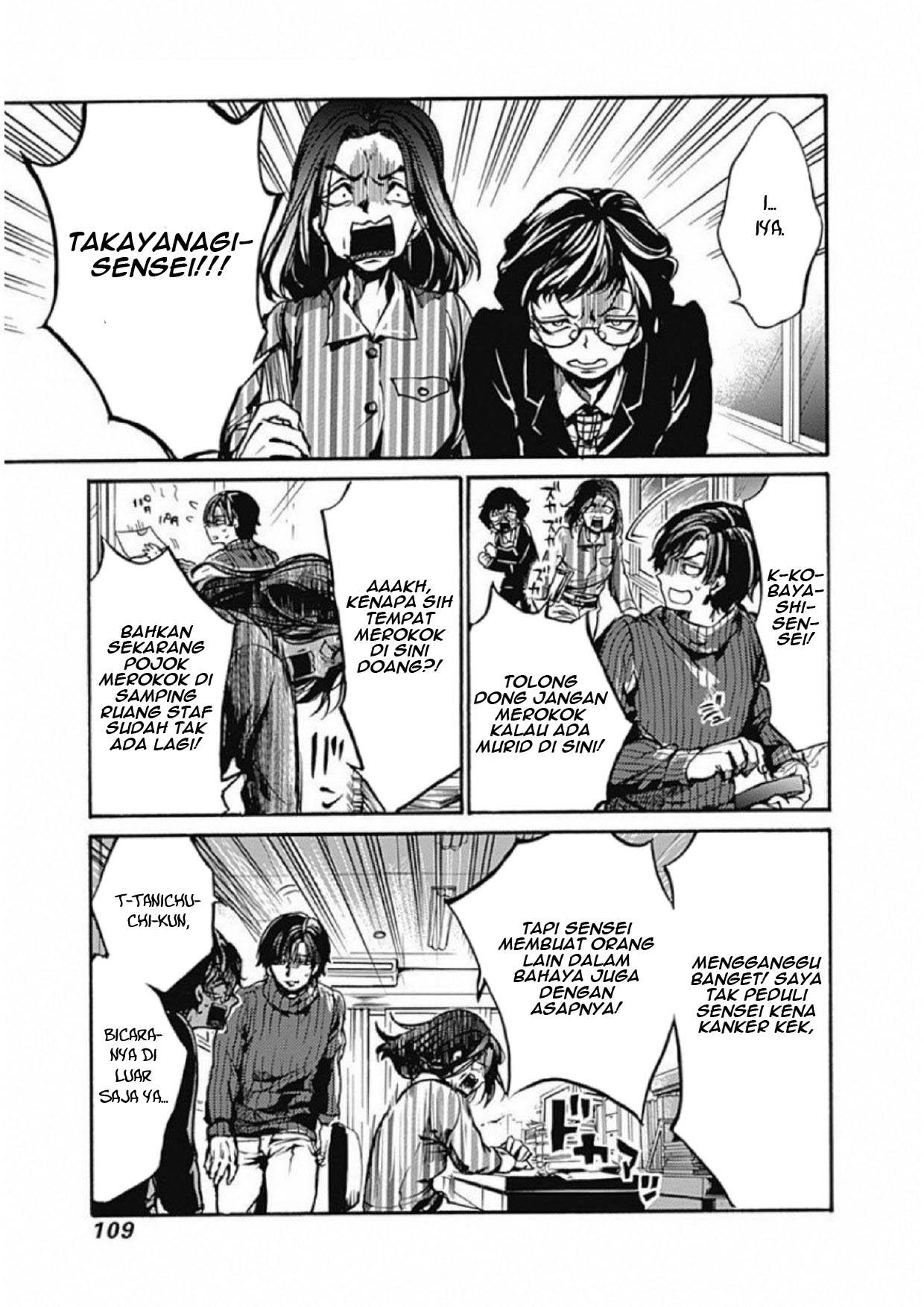 koko-wa-ima-kara-rinri-desu - Chapter: 3