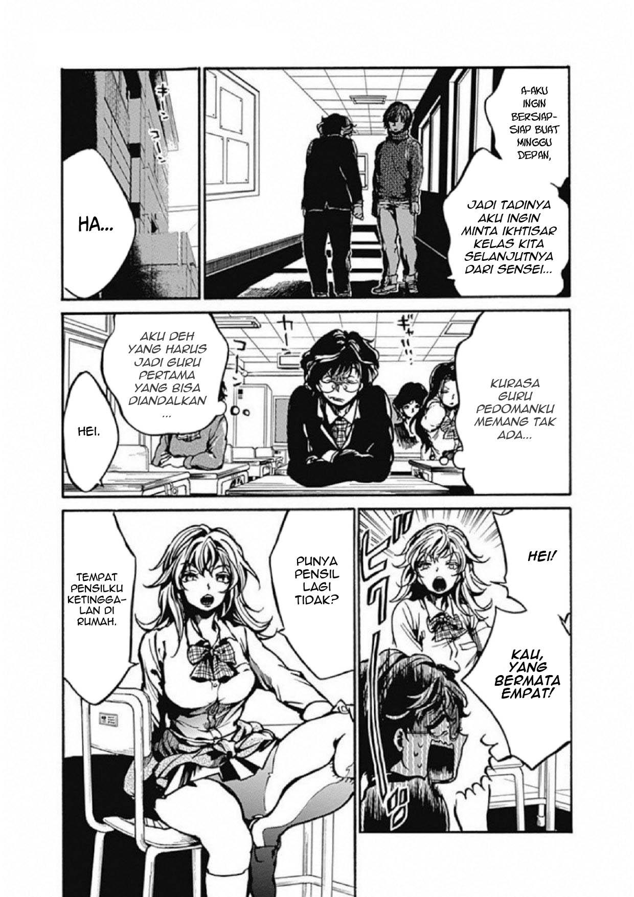 koko-wa-ima-kara-rinri-desu - Chapter: 3