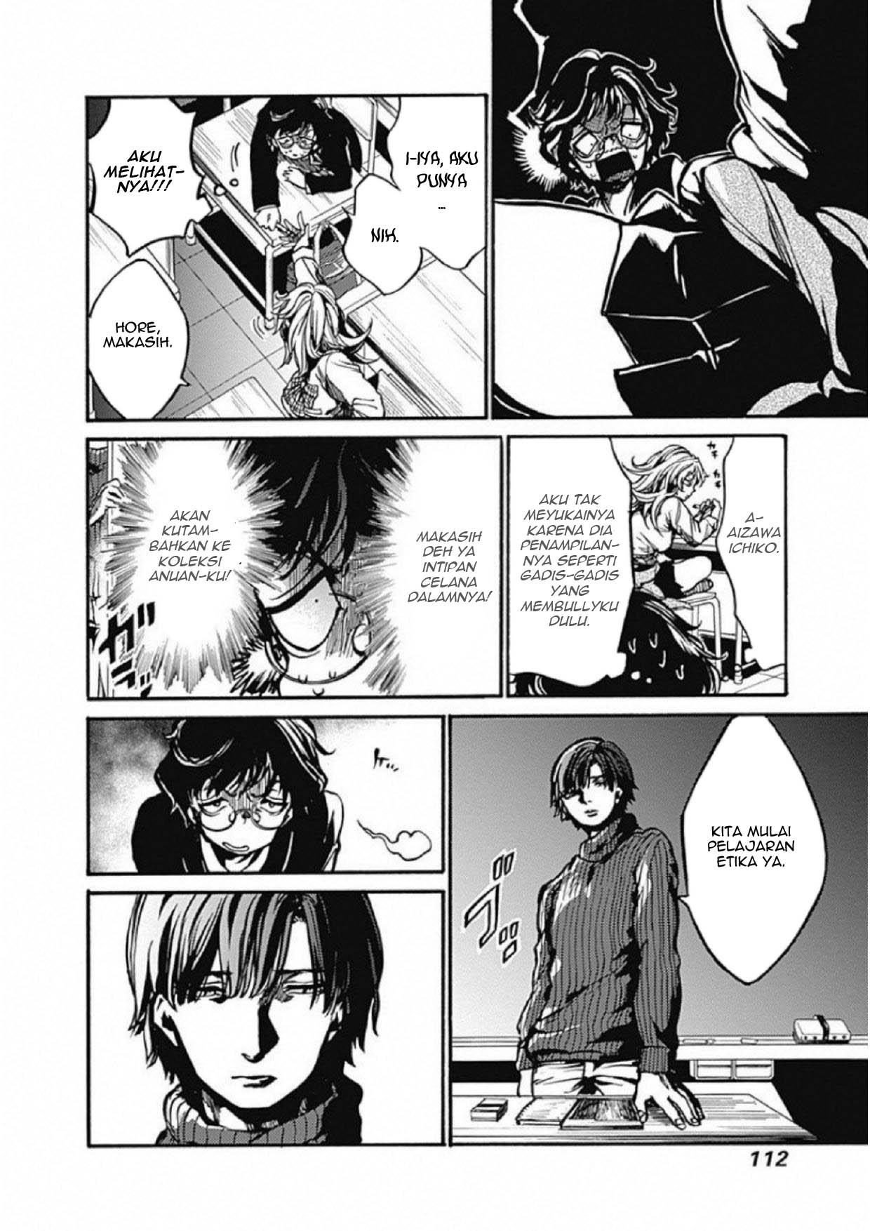 koko-wa-ima-kara-rinri-desu - Chapter: 3