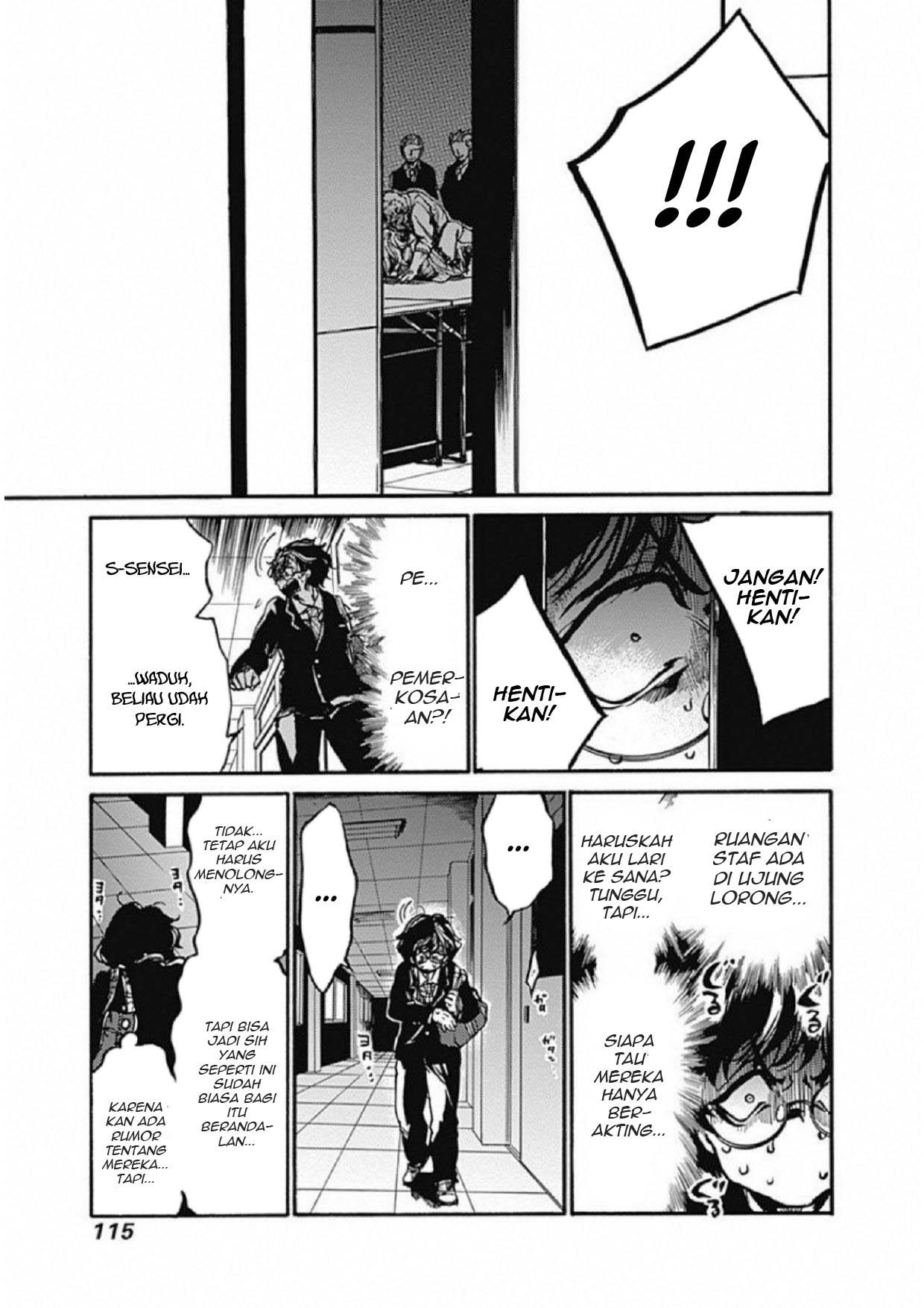 koko-wa-ima-kara-rinri-desu - Chapter: 3