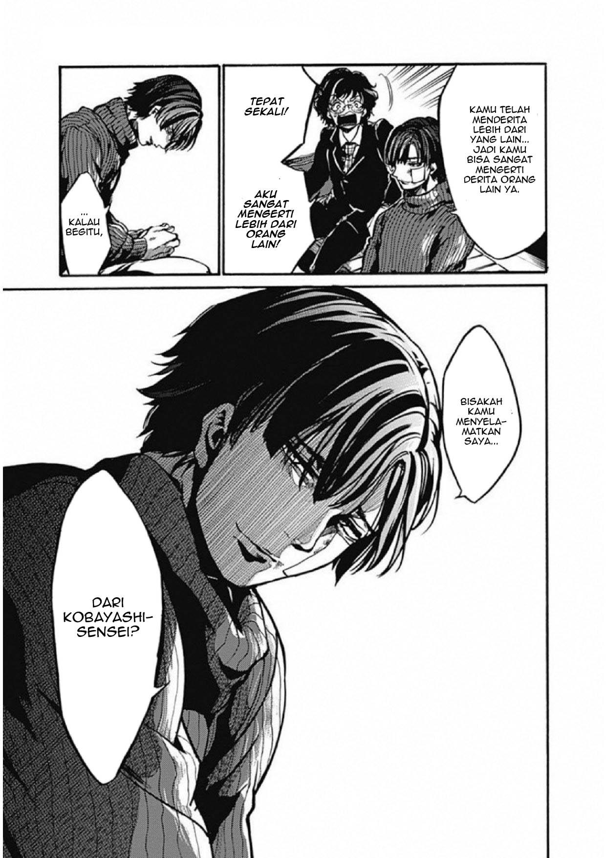 koko-wa-ima-kara-rinri-desu - Chapter: 3
