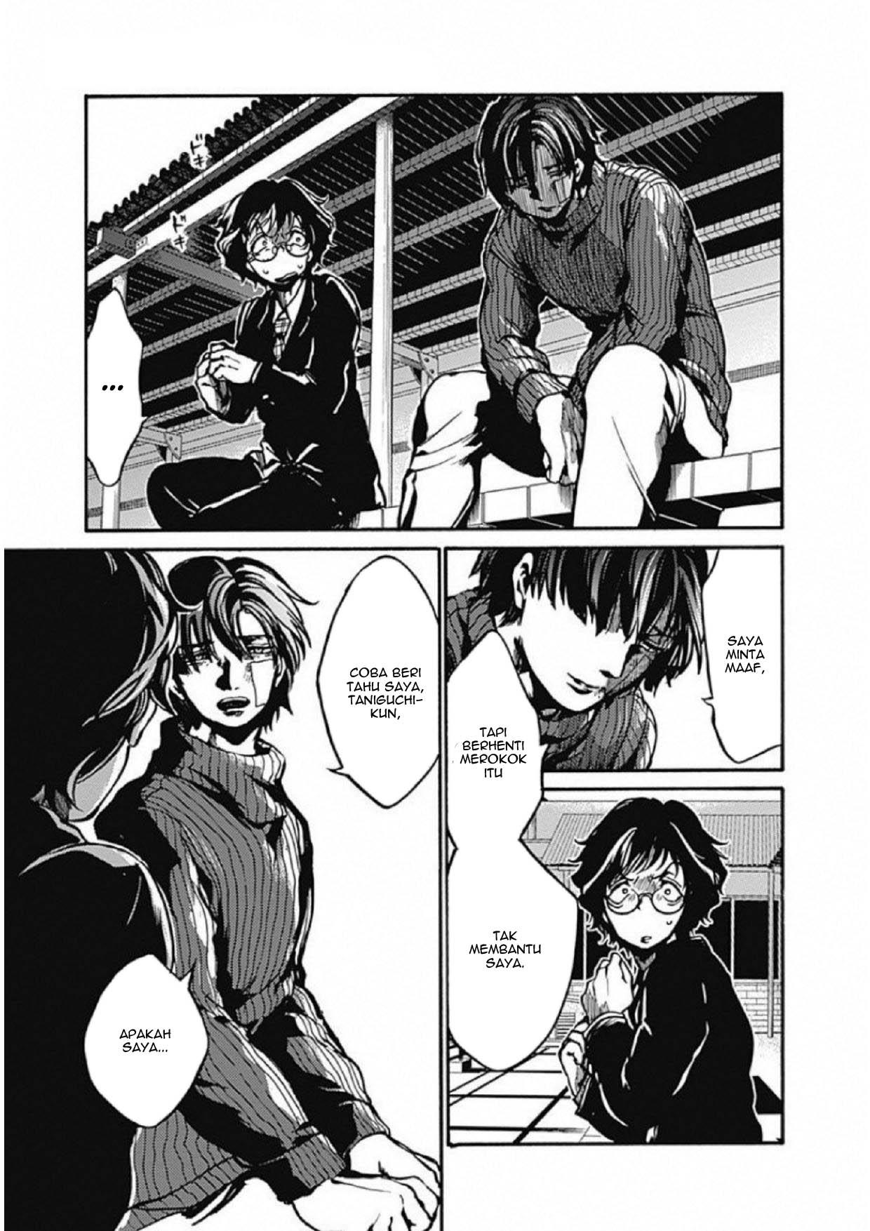 koko-wa-ima-kara-rinri-desu - Chapter: 3