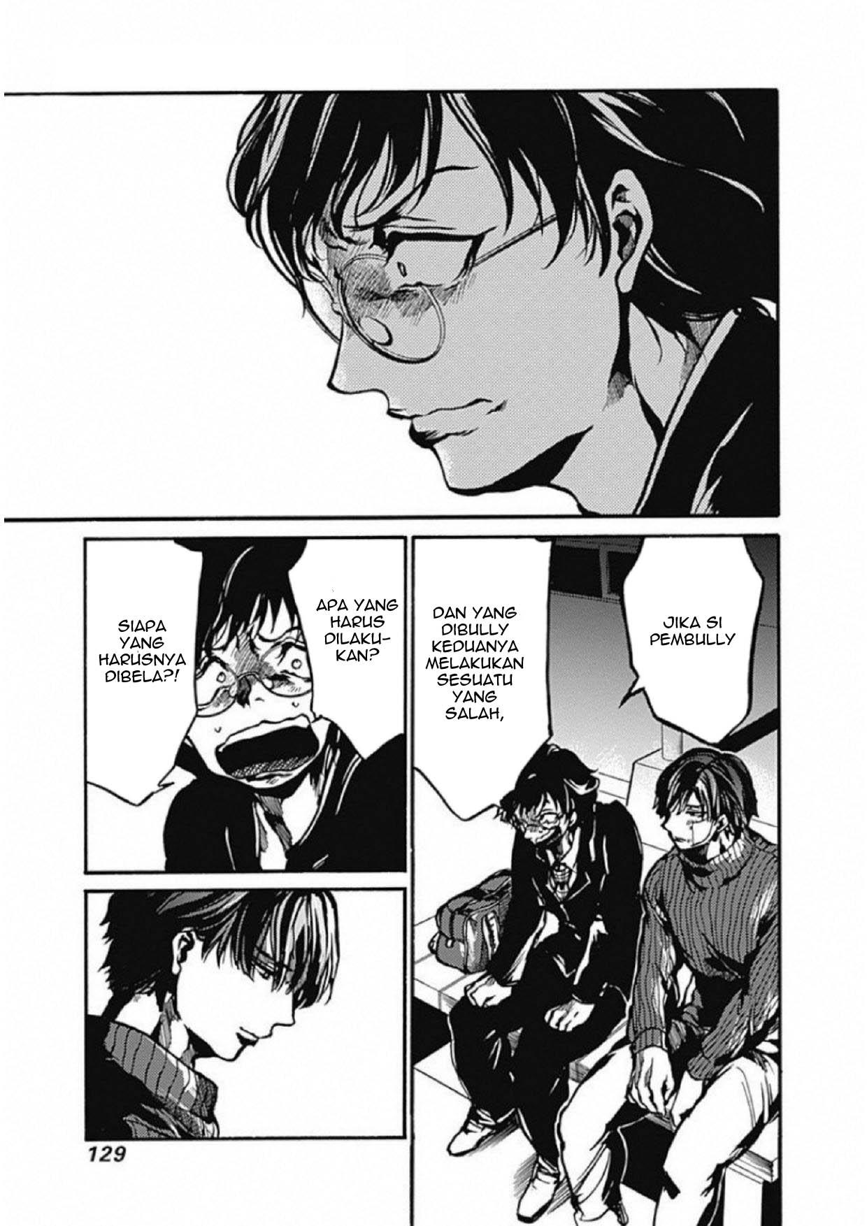 koko-wa-ima-kara-rinri-desu - Chapter: 3