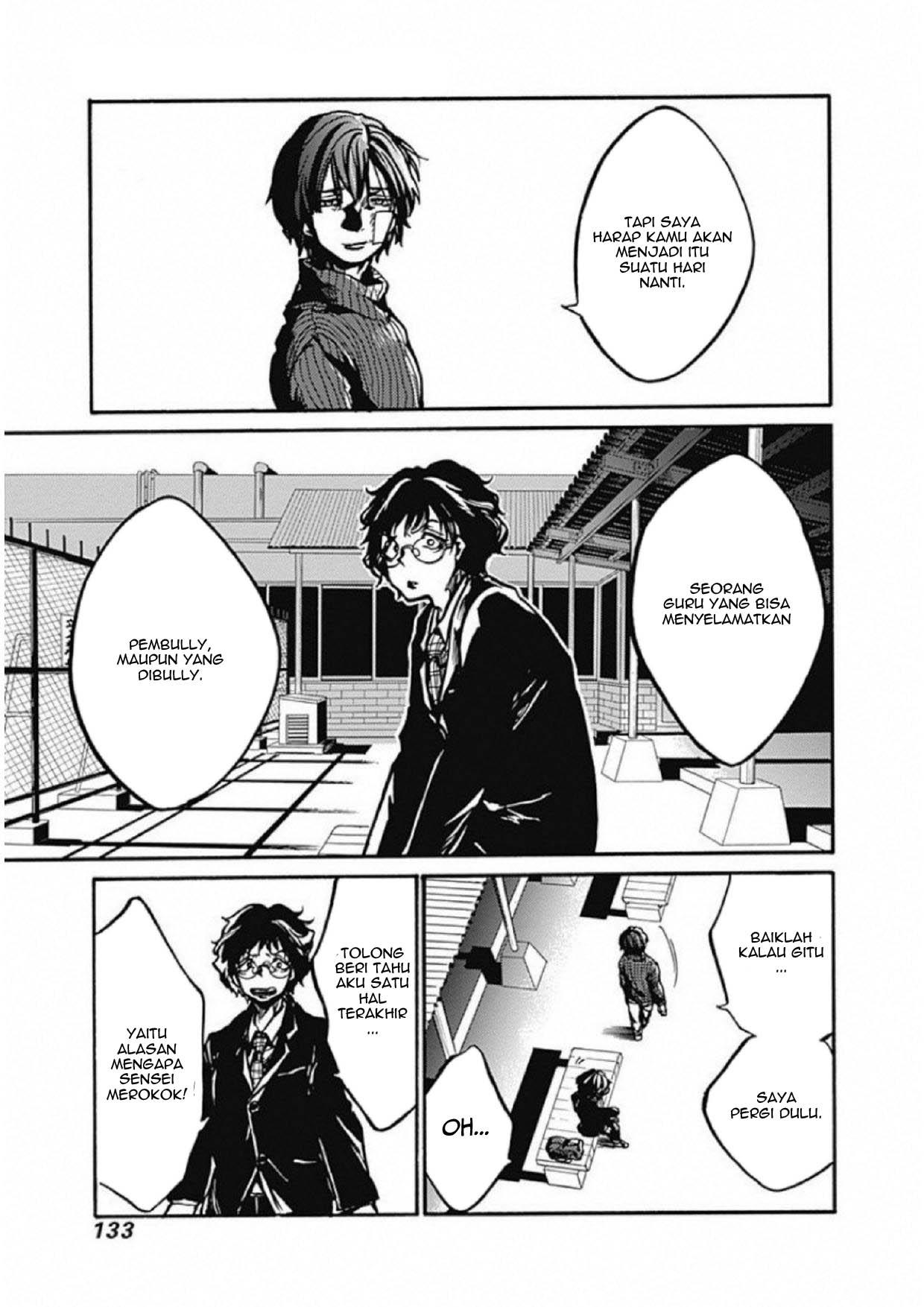 koko-wa-ima-kara-rinri-desu - Chapter: 3