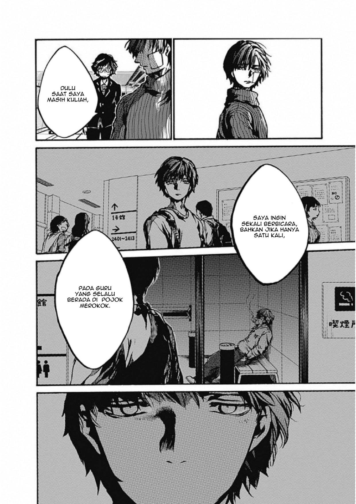 koko-wa-ima-kara-rinri-desu - Chapter: 3
