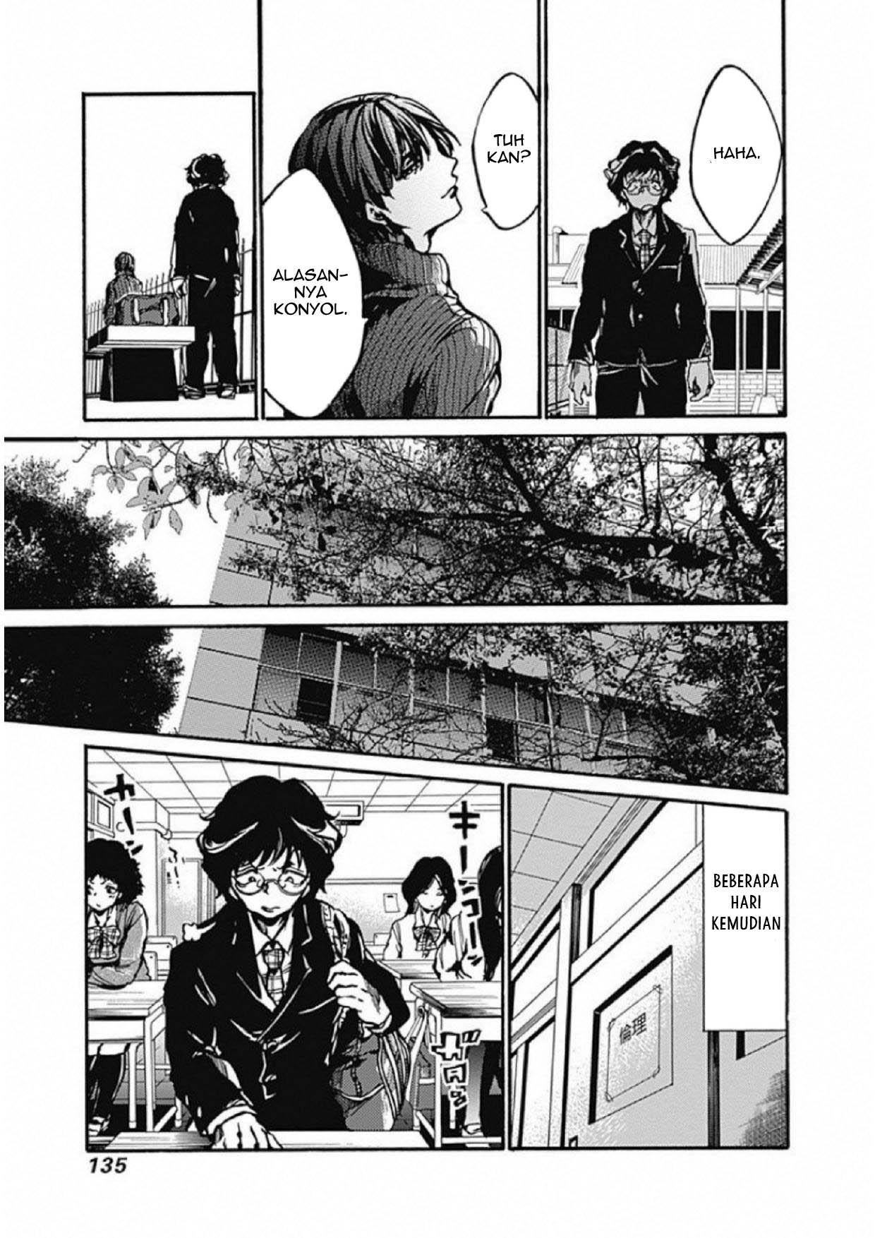 koko-wa-ima-kara-rinri-desu - Chapter: 3