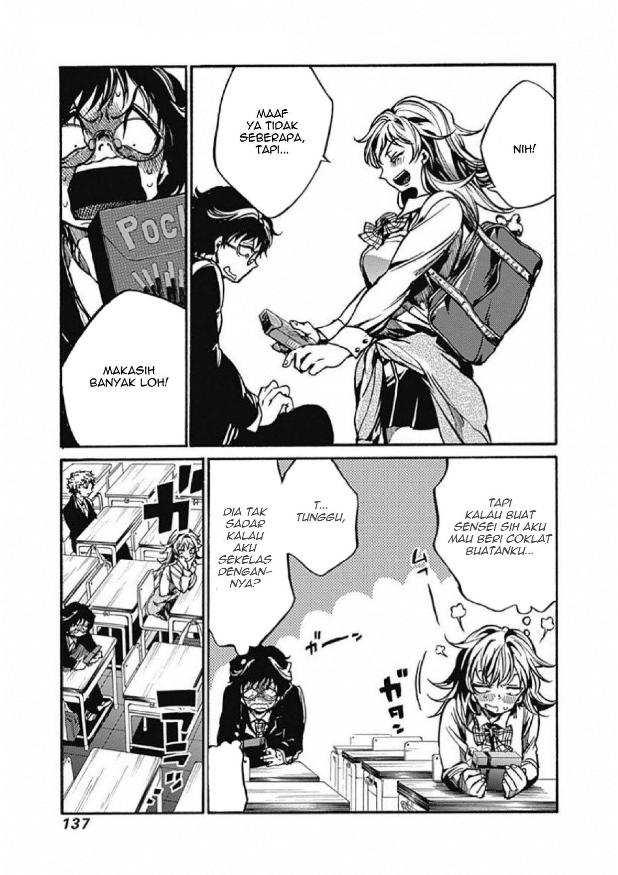 koko-wa-ima-kara-rinri-desu - Chapter: 3