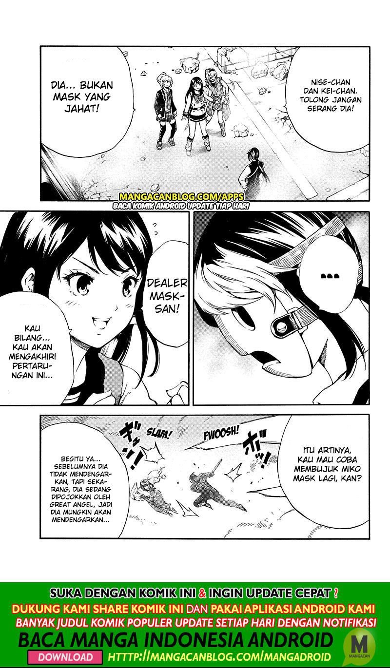 tenkuu-shinpan - Chapter: 192