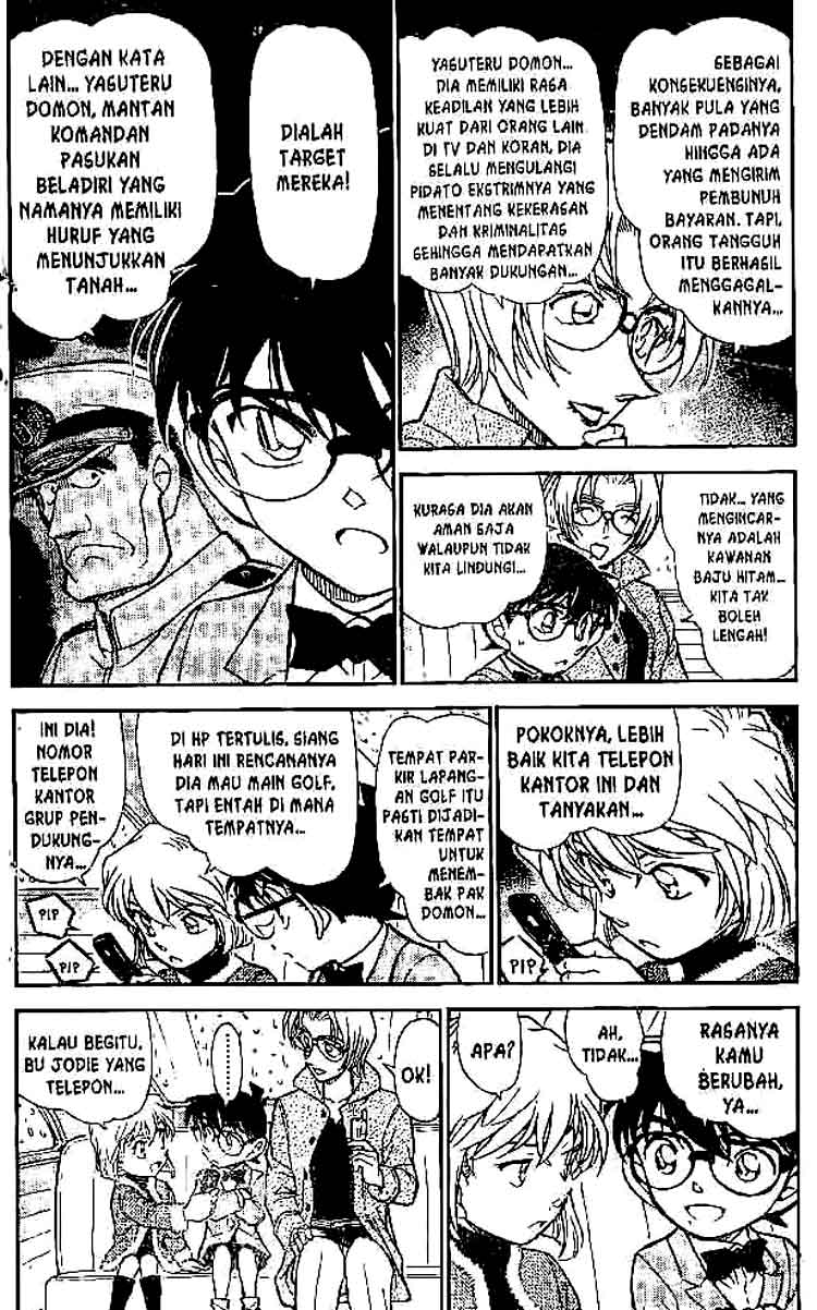 detective-conan - Chapter: 501